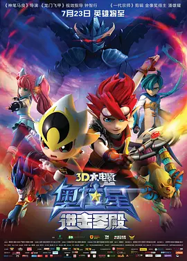 国产成人香蕉在线视频网站
