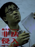 经典三级第一页